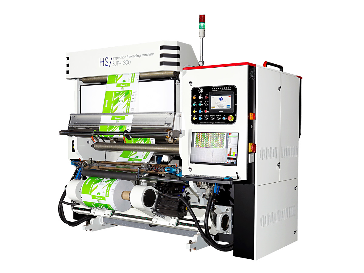 HS/SJP-1300 Full automatic high-speed rewinding inspection machine